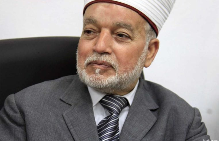 Grand Mufti warns against Israel ban on call for prayer on day of US embassy move