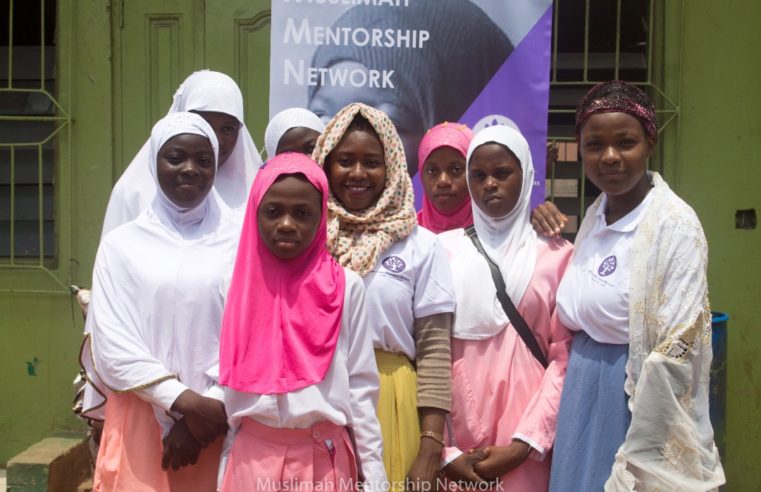 Muslimah Mentorship Network Launches Maiden Mentorship Programme