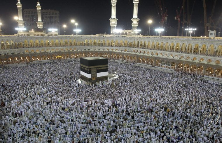 Hajj: the sacred pilgrimage