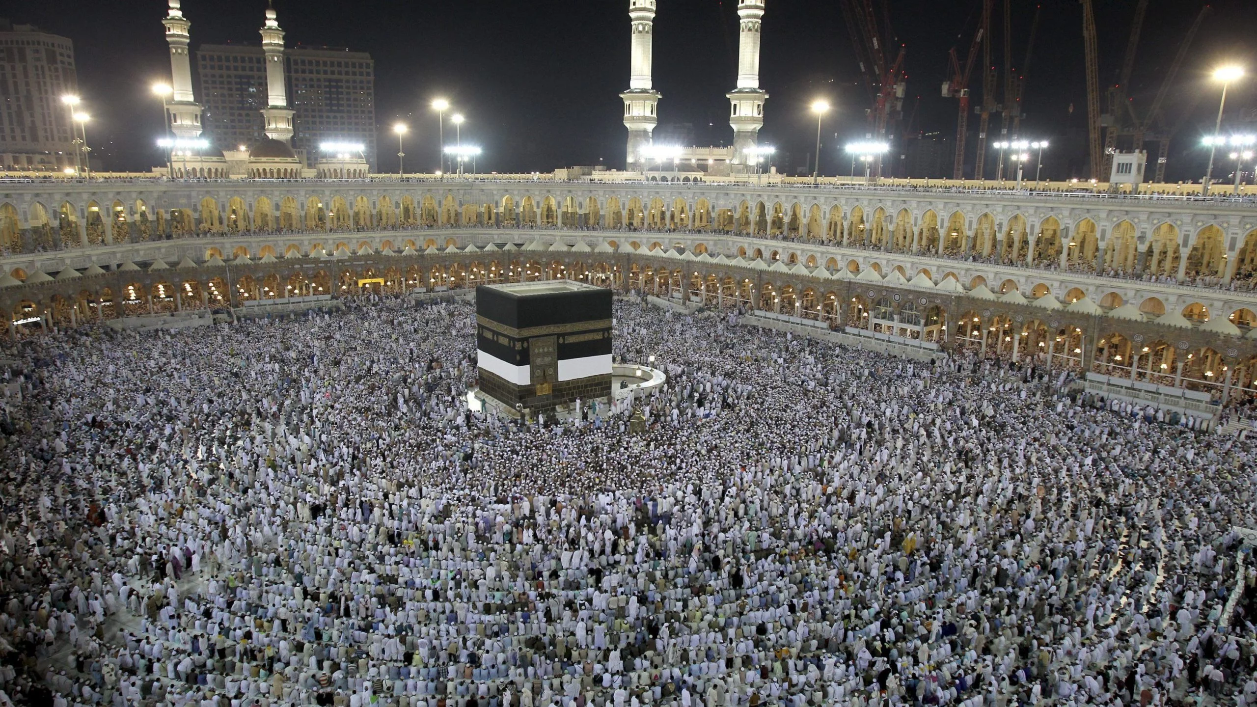 Hajj: the sacred pilgrimage Ghana Hajj Board- Kabah