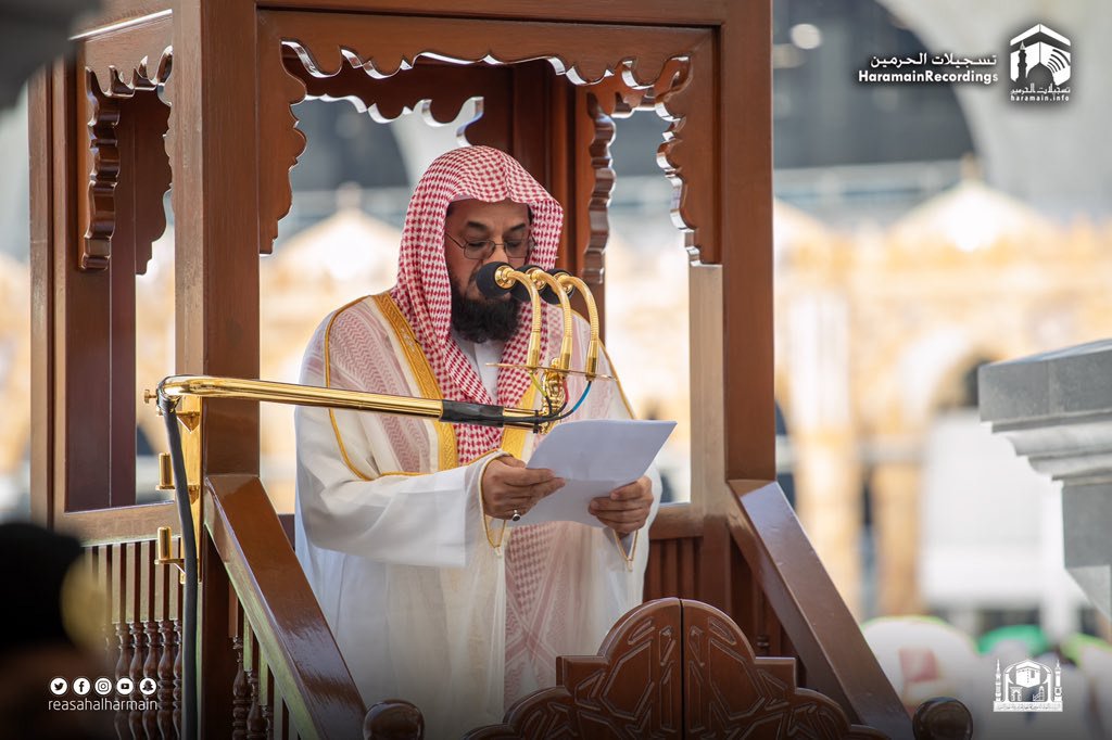 Imam Shuraim resigns from Masjid Al Haram – Reports