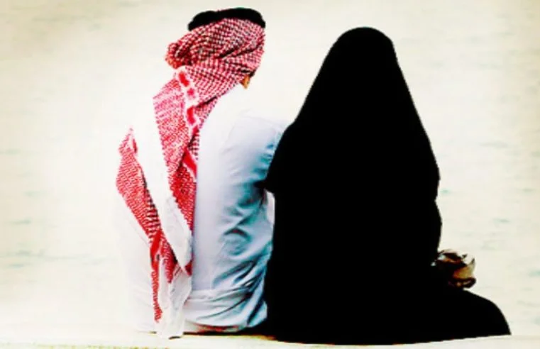 Ghanaian Muslim couples