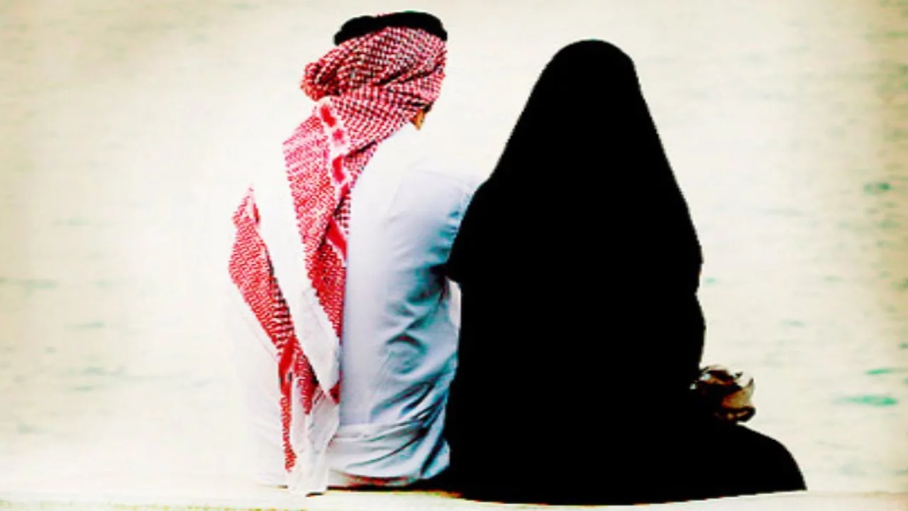 Ghanaian Muslim couples