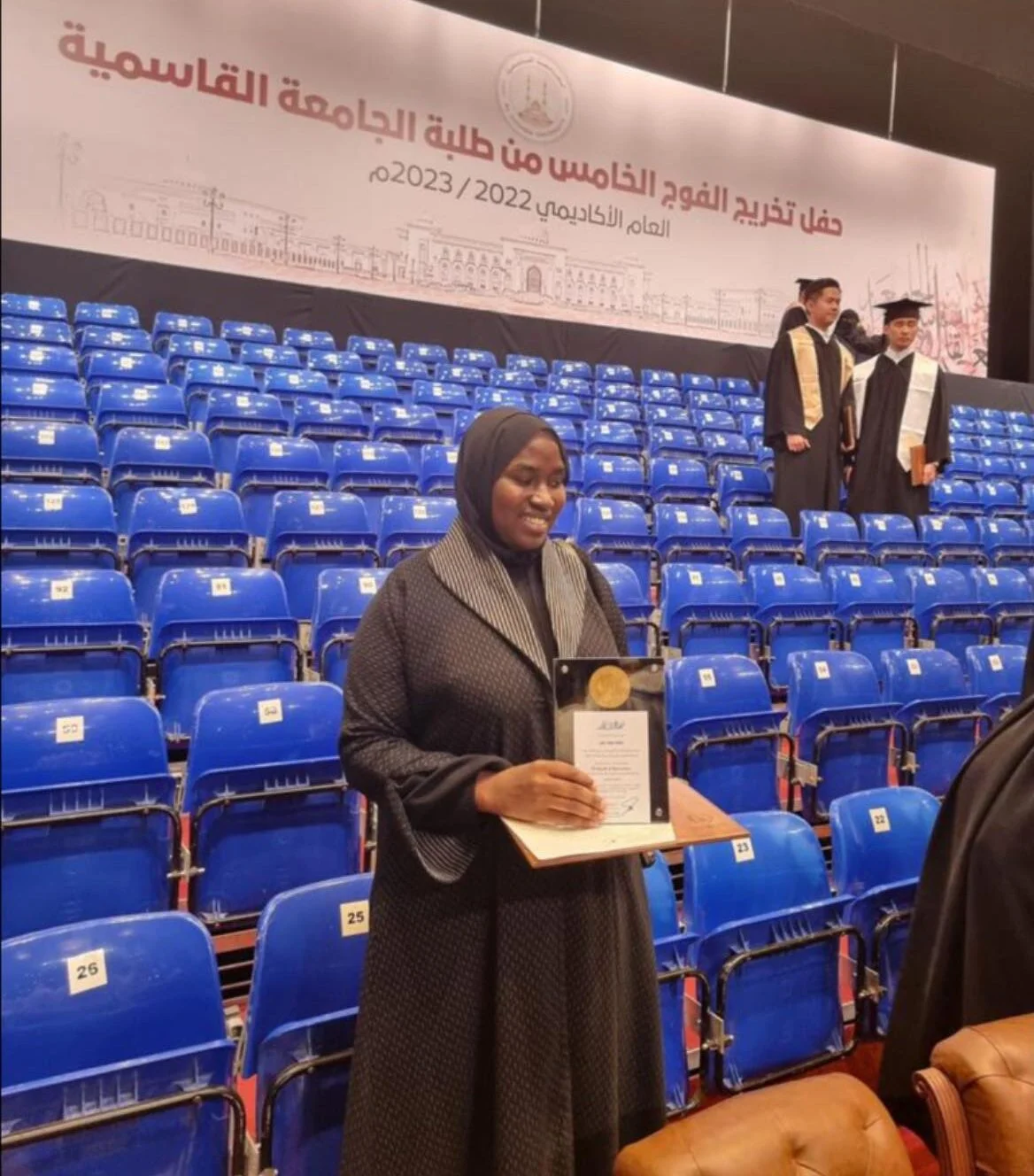 Jamila Dawud Al Qasimiya university