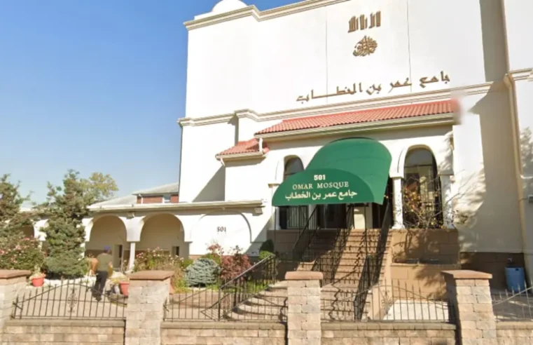 US Imam stabbed in mosque during dawn prayer