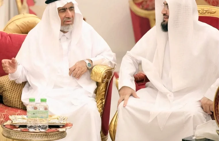 Masjid Al Haram Imam, Sheikh Baleelah loses father