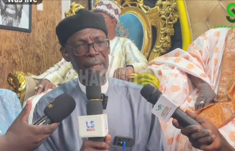 Official: Ghana to celebrate 2025 Eid ul-Fitr on Monday, March 31