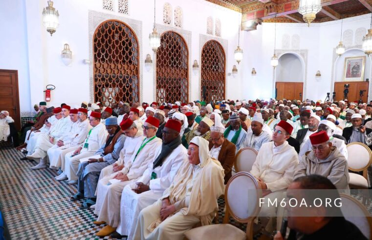 14 African countries join Morocco’s Mohammed VI Foundation of African Oulema
