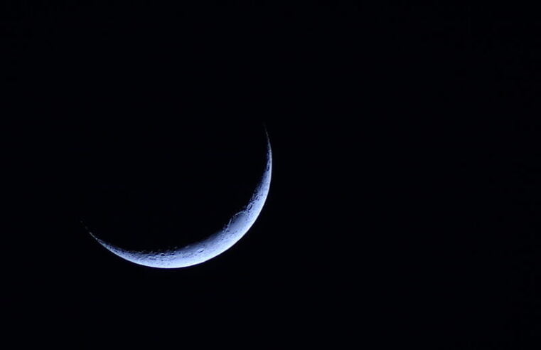 Ramadan 2025: Ghana searches for moon on Saturday to end fasting 