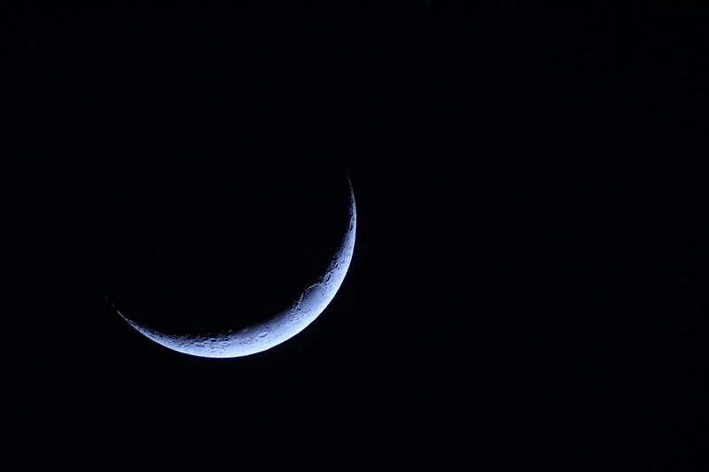 Islamic New year