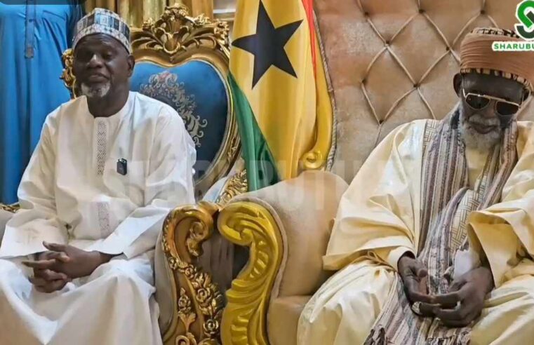 Ahmadiyya Muslim Community commiserates with National Chief Imam