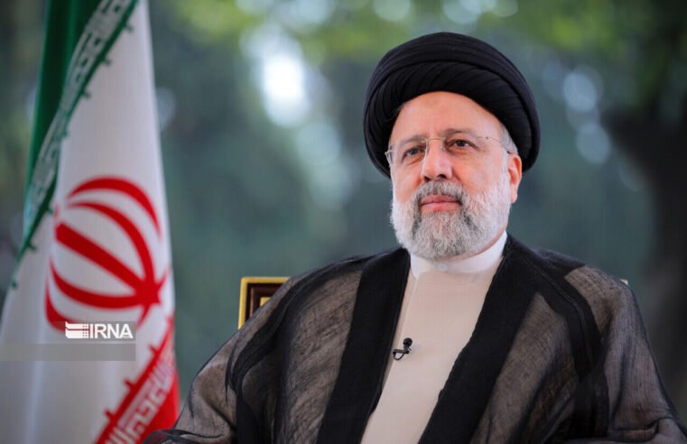 Iranian President Raisi dies in helicopter crash