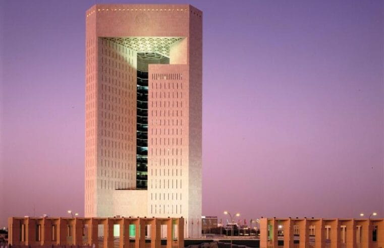 Islamic Development Bank Board approves over US$1.2 billion support for nine African countries