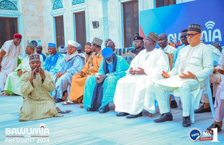 Dr. Bawumia gives reason for staying away from politics in early years