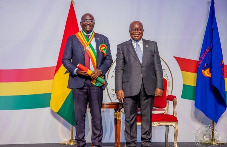 Bawumia, other Muslim personalities receive national awards