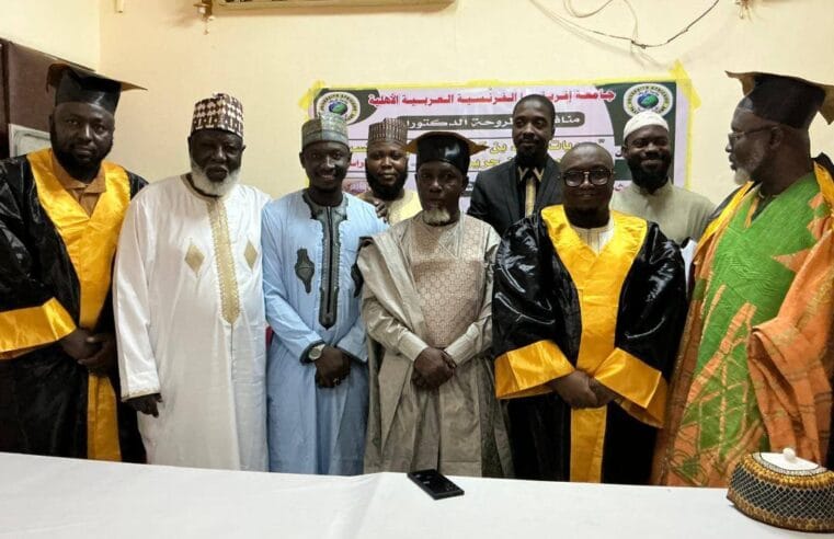 Kishk Bashir Yandu earns PhD in Islamic law