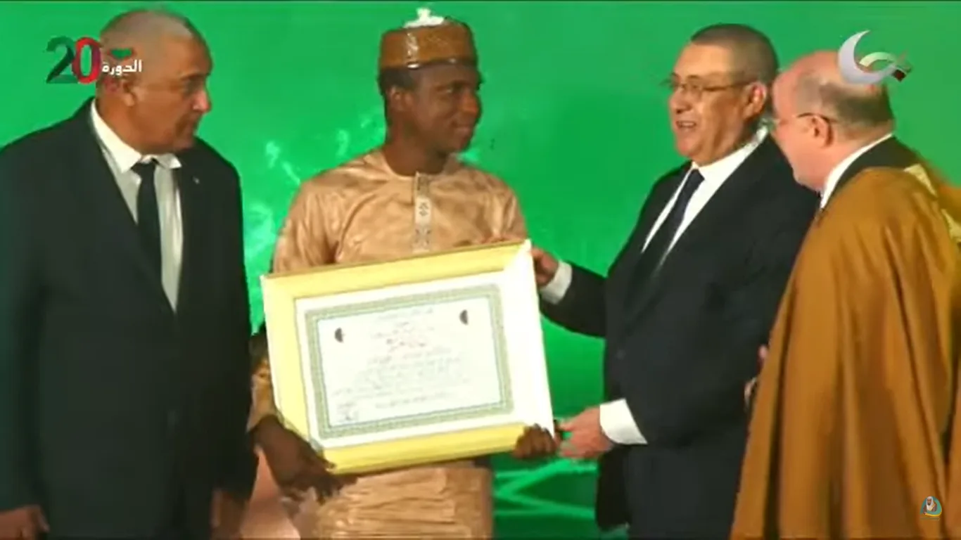 Winner Abdul Samad Algeria Quran competion