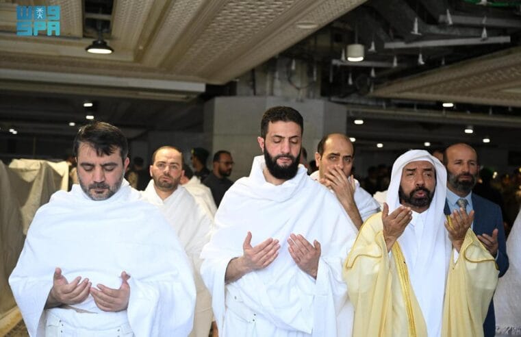 Al Sharaa performs first Umrah as Syrian leader