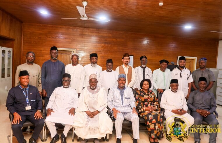 Ahmadiyya Muslim Mission commiserates with Muntaka Mubarak