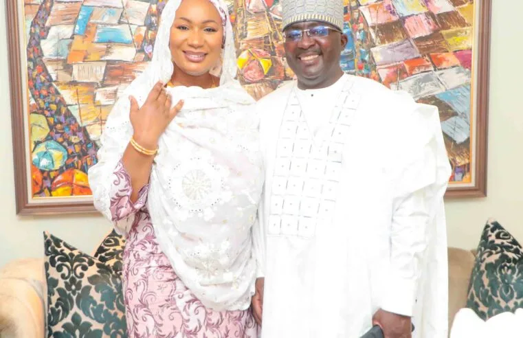 List: Ghanaian muslim couples who are influential