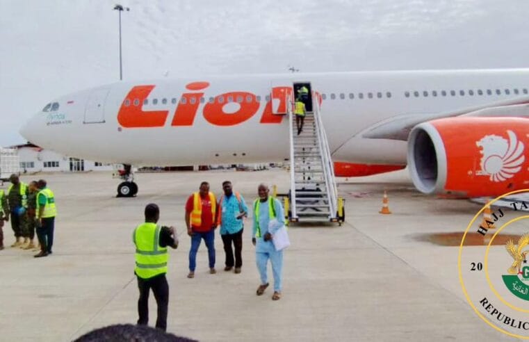 Hajj 2025: Last return flight of Ghanaian pilgrims arrives