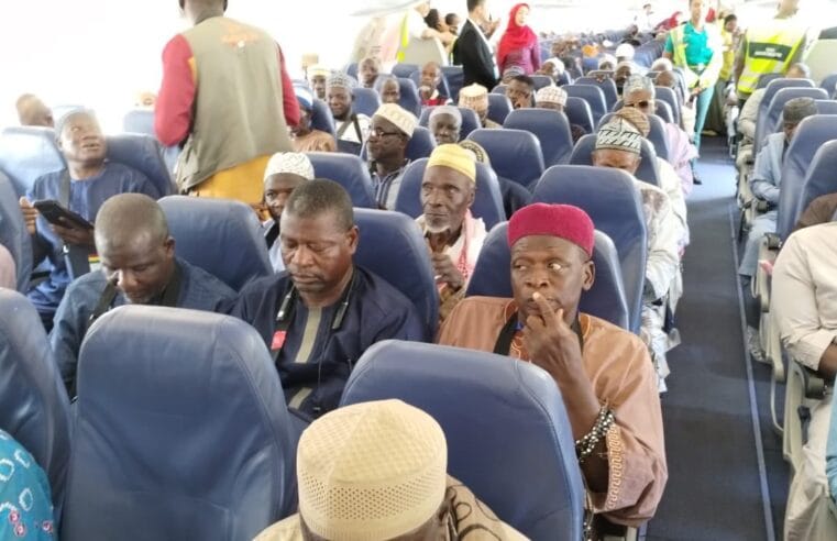 Hajj 2025: Ghana completes airlift of 5800 pilgrims to Saudi Arabia