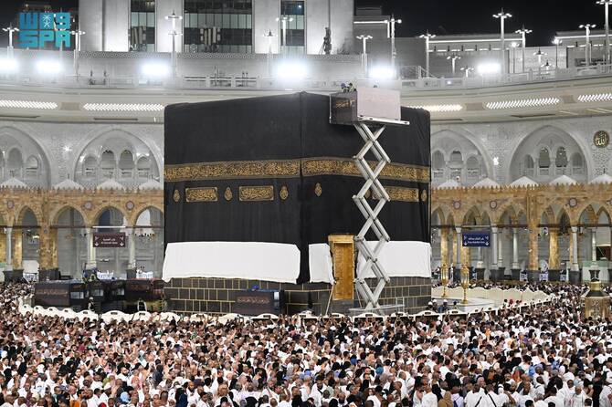 Kiswa for Holy Kaaba replaced as Islamic year 1447 begins