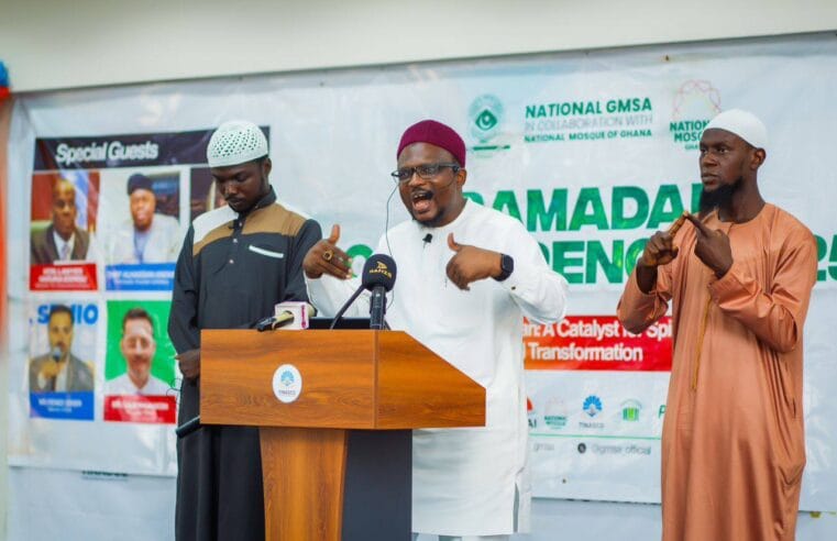 Sheikh Abdul Nasiru-Deen nominated as Ambassador to Turkey