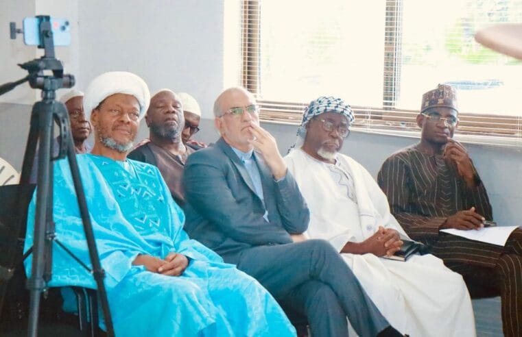 Ghana’s Shia community shows solidarity to Iran amid US, Israeli aggression