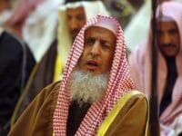 mufti Sheikh Abdul Aziz