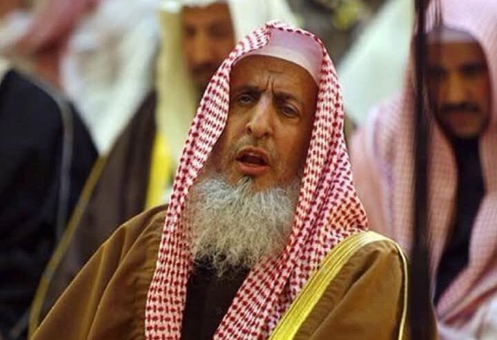 Saudi Crown Prince performs Janaza prayer for late Grand Mufti Sheikh Abdulaziz Al-Sheikh