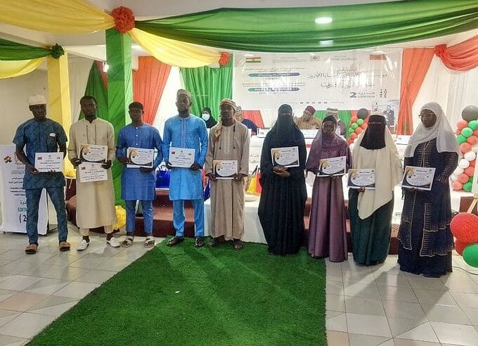 Ghana selects representatives for second Mohammed VI Foundation Africa Hadith competition