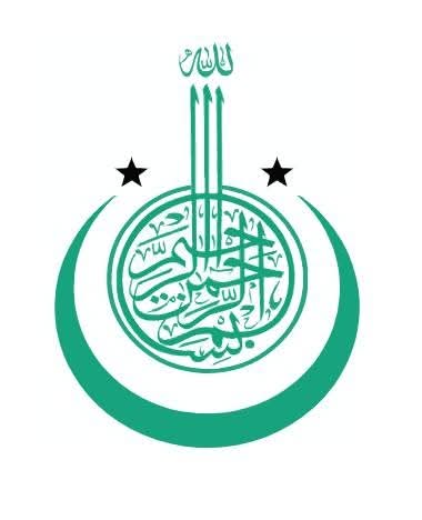 COMOG leadership dissolved; transitional committee takes over