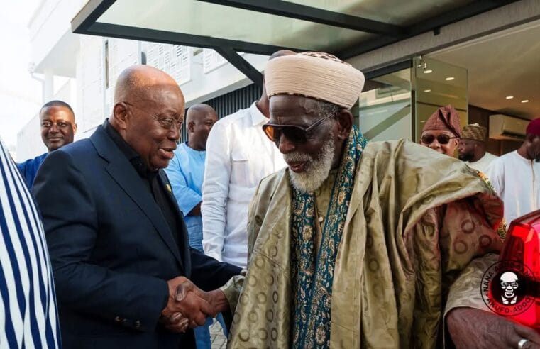 Chief Imam calls on former President Akufo-Addo