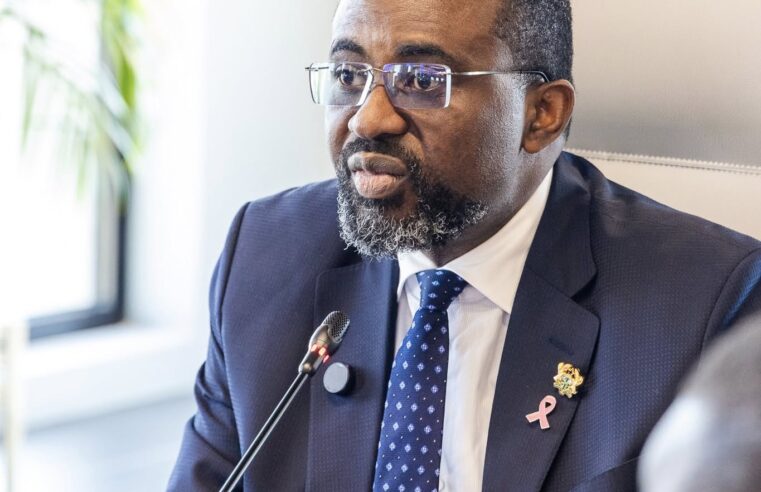 Bank of Ghana solicits input on guidelines for non-interest banking