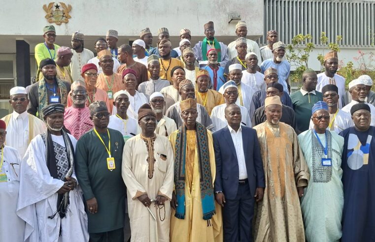 Hilal Committee Ghana announce 2026 ramadan start