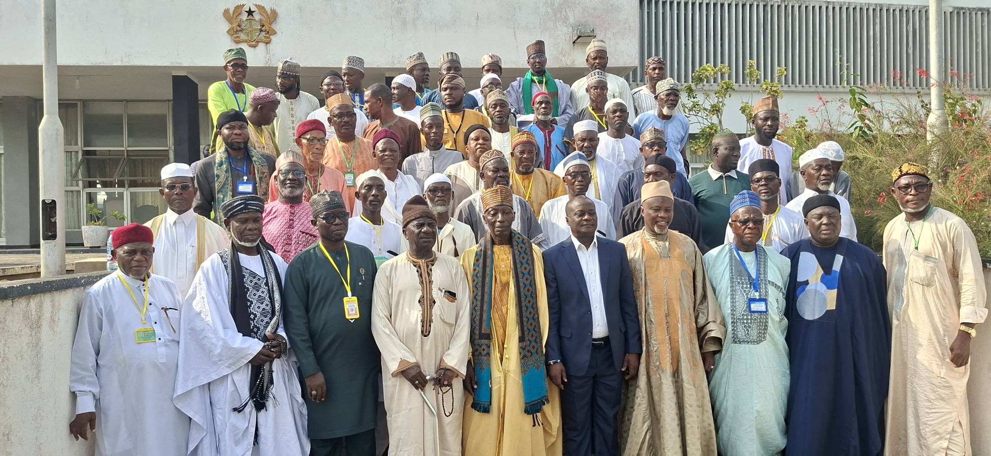 Ramadan 2026: Ghana to begin crescent moon search on February 18