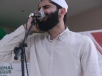 National Mosque of Ghana holds fourth Adhan competition on February 28