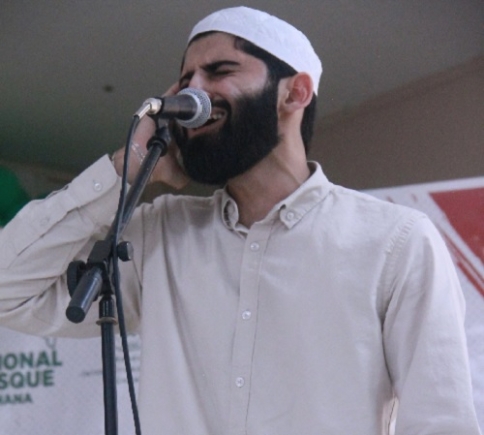 National Mosque of Ghana holds fourth Adhan competition on February 28