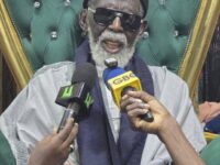 Chief Imam declares Eid UL Fitr