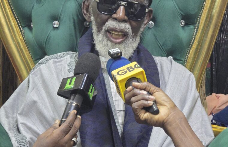 Chief Imam declares Eid UL Fitr