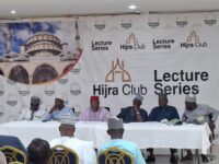 Hijra Club Ghana lectures