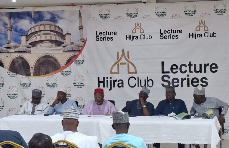 Hijra Club Ghana lectures