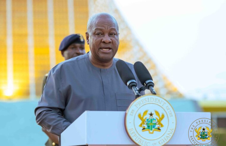 President Mahama Iftar