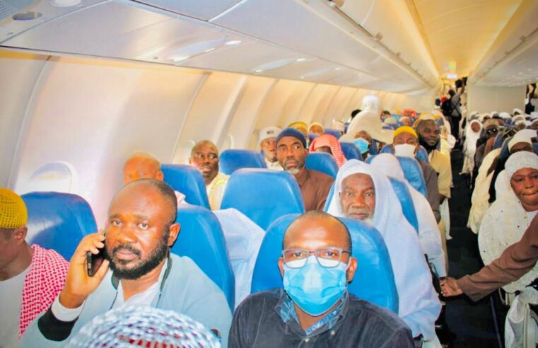 Hajj 2026: Ghana completes pilgrimage as last batch of pilgrims return home