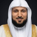 Umm Al-Qura University promotes Sheikh Maher Al-Muaiqly to professor rank Sheikh Dr Maher bin Hamad bin Muaiqil Al-Muaiqily Al-Balawi Professor