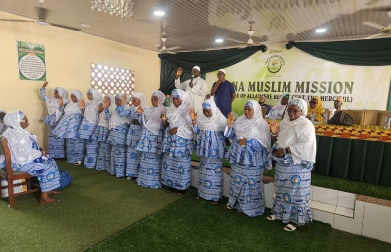 Women fellowship muslim mission new executive