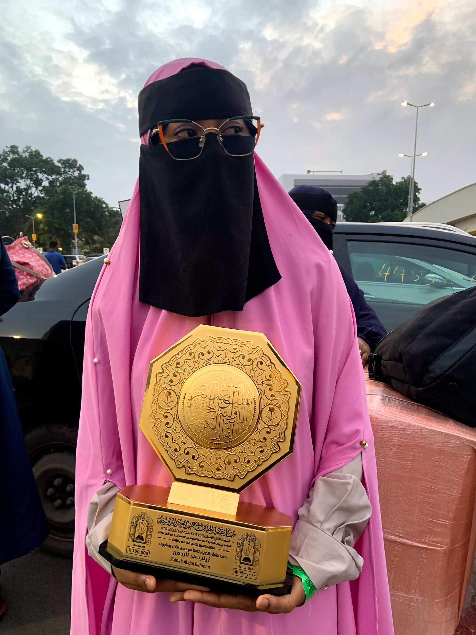 Ghana’s Zainab returns home after historic King Abdulaziz Qur’an Finish