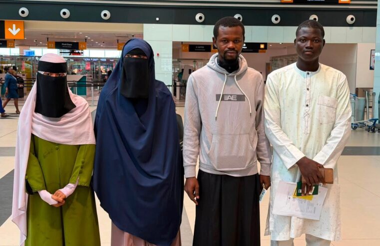 Four Ghana reps at 46th king Abdul Aziz Quran competition