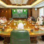 King AbdulAziz Quran Competition